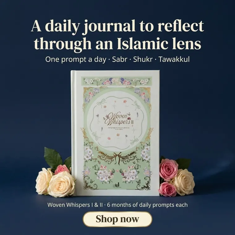 After: Hayaa Artistry ad: A daily journal to reflect through an Islamic lens